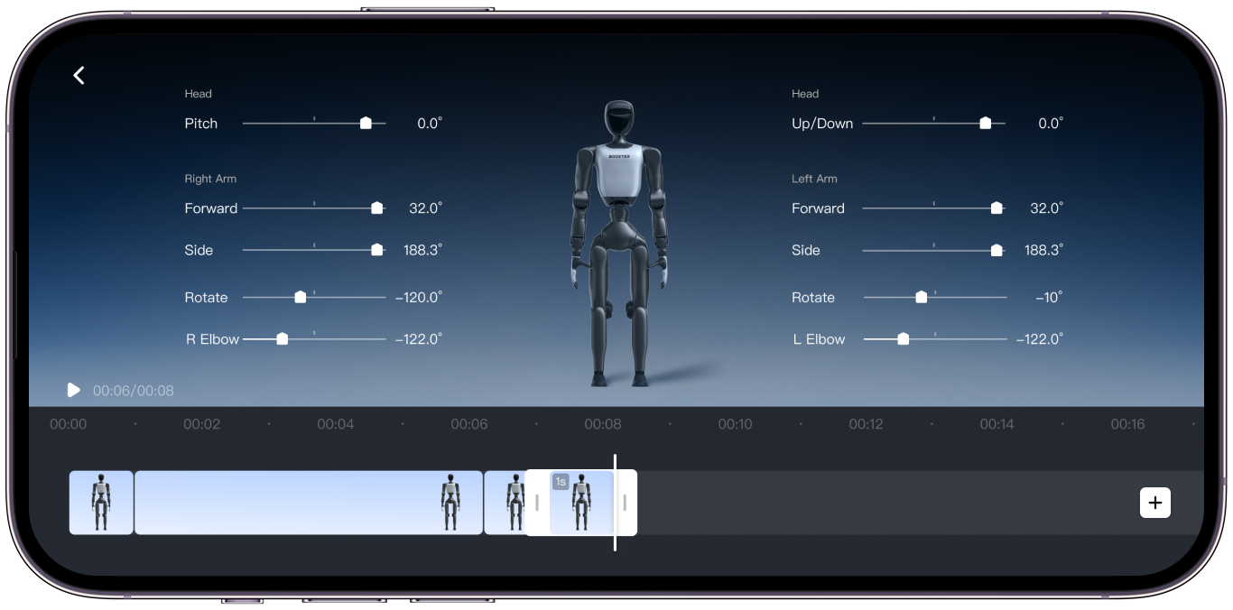 Booster App motion teaching workspace